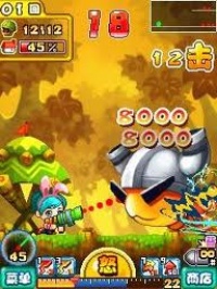 Images 1 2